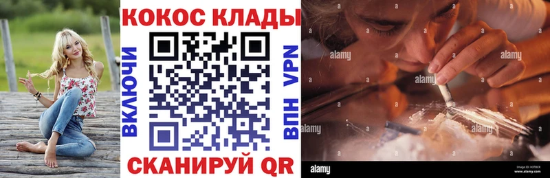 Купить наркотики цена Стародуб A PVP  Меф мяу мяу  Каннабис  КОКАИН 