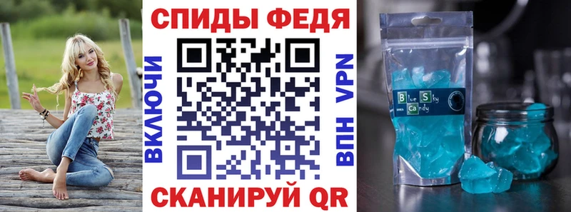 АМФЕТАМИН VHQ Стародуб