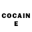 ГЕРОИН Heroin acgk