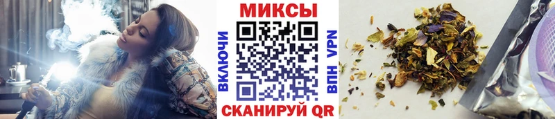 БУТИРАТ 1.4BDO Стародуб