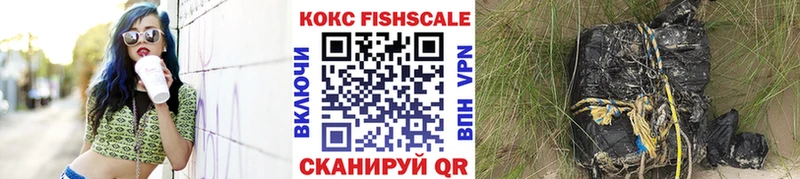 MEGA tor  Стародуб  Кокаин Перу  что такое  