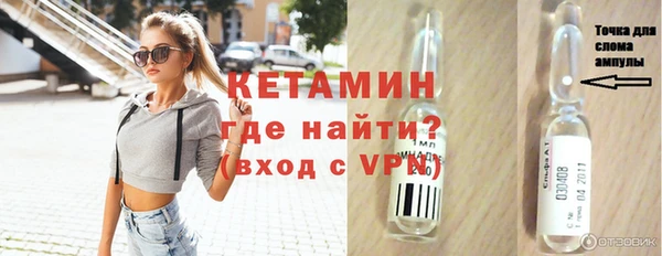 метадон Баксан