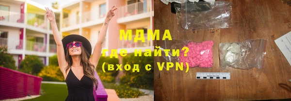прущая мука Балабаново