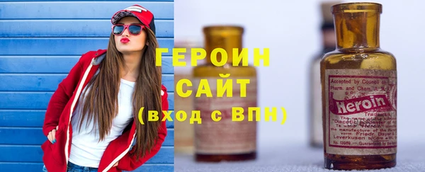 метадон Баксан
