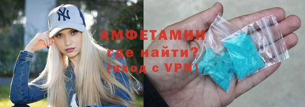 метадон Баксан
