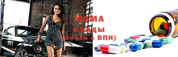 прущая мука Балабаново