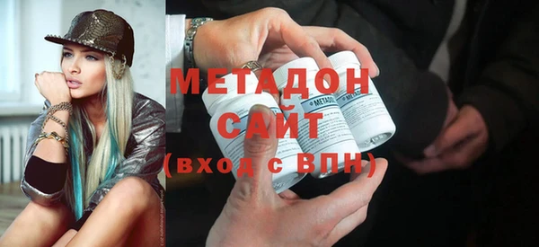 метадон Баксан