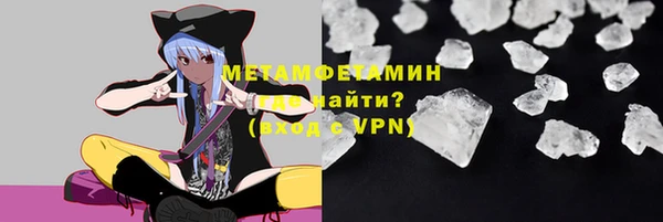 метадон Баксан