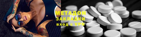 прущая мука Балабаново