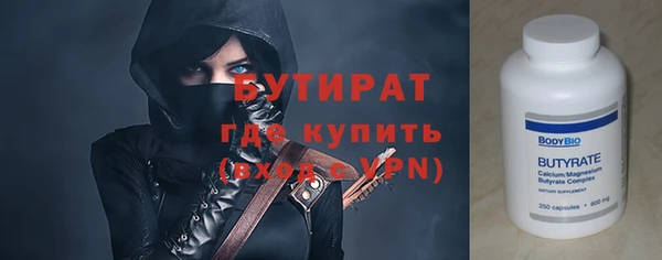 прущая мука Балабаново