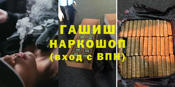 метадон Баксан