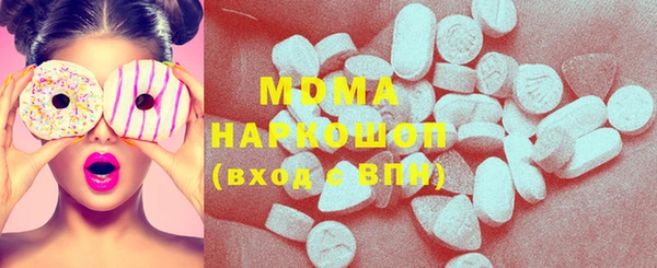 прущая мука Балабаново