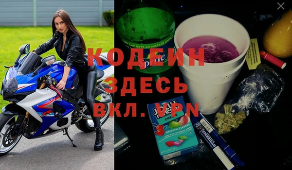 метадон Баксан