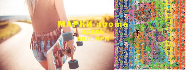 метадон Баксан