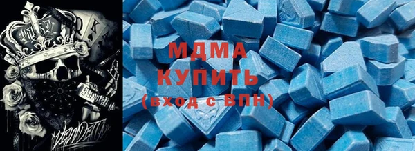 прущая мука Балабаново