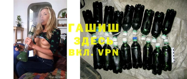 метадон Баксан