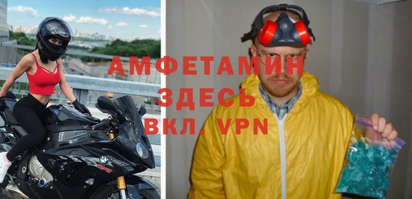 метадон Баксан