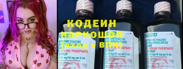 метадон Баксан