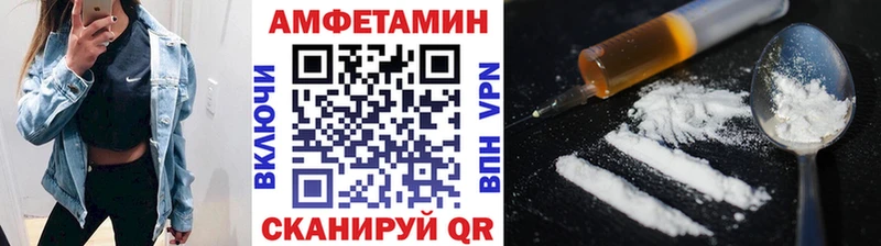 наркотики  hydra как зайти  Метамфетамин Декстрометамфетамин 99.9%  Стародуб 